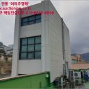 중로(보)1-1-9 이미지