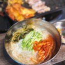 능곡돈돼랑