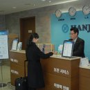 (주)대한특송 이미지
