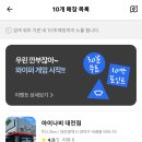 개러지프리미엄 이미지