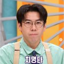 라이즈 안경원 이미지