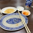 금용만두 이미지