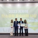 영흥석유 이미지