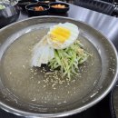 도담민물매운탕 이미지
