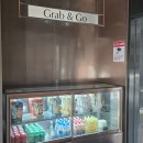 브라이튼 아파트 앞 | 🥗 여의도 브라이튼 아파트 커뮤니티 식사 후기 – 이게 요즘 아파트라고?