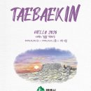 부평남부역 우측 이미지