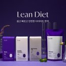 연오재한의원 이미지