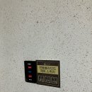 무인텔휴 이미지