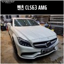 차앤차샵 이미지