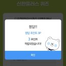 위드자산관리 이미지