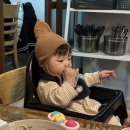 김정문더덕오리구이 이미지