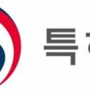 대한변리사회 회관 이미지