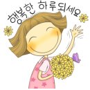 종로초등 병설유치원 이미지