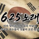 지금 대한민국에서는 체제 전쟁이 극에 달하고 있습니다. 이미지
