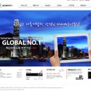 (주)국일메탈 티스토리