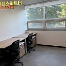 지에스(GS)25 도당번창점 | 영등포공유사무실 찾기 대작전! 저 여기 정착할래요