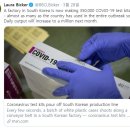 증산중학교 이미지