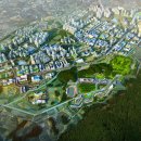 진천 혁신도시 토지이용계획과 조감도제작 CG비교 미리보기 이미지