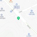 쉬즈미스곤지암점