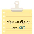 스텝프린팅주식회사