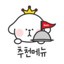 더곱따