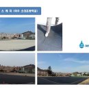 소라초등학교 이미지