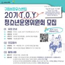 서초유스센터 이미지