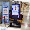 고운중학교