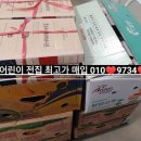 강동중고길 네이버블로그