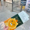 삼광투어여행사 | 삿포로 1일차 | 일본 입국 후기, 인천공항 100원 아메리카노, 삿포로 도큐레이호텔, 스아게 플러스