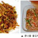 [야생초 편지] 55. ‘뽕’ 방 아이들 이미지