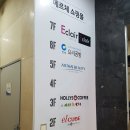 감성푸드 이미지