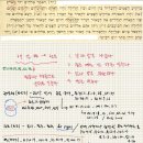 해달별 이미지
