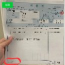 서보약국 네이버블로그