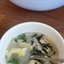 김가네 | [충남/대천] 대천 보령 도가니수제비 맛집 <김가네 사골수제비> 솔직 후기