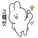 장충동 주민센터 강당(5층) 이미지