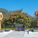 낙동강 따라 걷기24(왜관역--금산휴게소-하빈pmz평화예술센터) 이미지