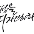 (주)보우텍 이미지