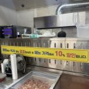 봉수식당 | 부산 덕천동 봉수식당 경상도 촌음식 로컬 한식 맛집 내돈내산