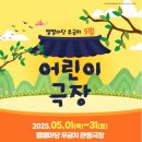 별별아트학원 이미지