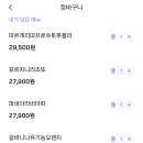 브이더블유