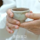 총림선원 - 1888 | 총림선원