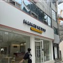 광주강아지분양 애견분양 마마스미독 광주점 | 광주애견샵 광주애견분양 광주강아지분양 마마스미독 애견샵 광주봉선점