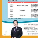 맵코칭연구소 이미지