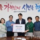 제이눈안경원 이미지