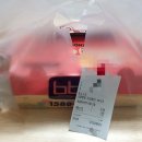 비비큐(BBQ)치킨 수원경기대점 이미지