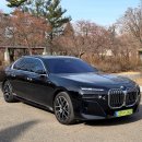 딜리버리 멀티샵(D.M.S) | BMW 플래그십 세단 740d 모의견적, 포토, 할인, 프로모션