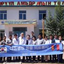 대동병원 이미지