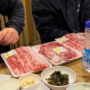 광릉정육식당 이미지