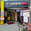 씨스페이스중구남산점 이미지